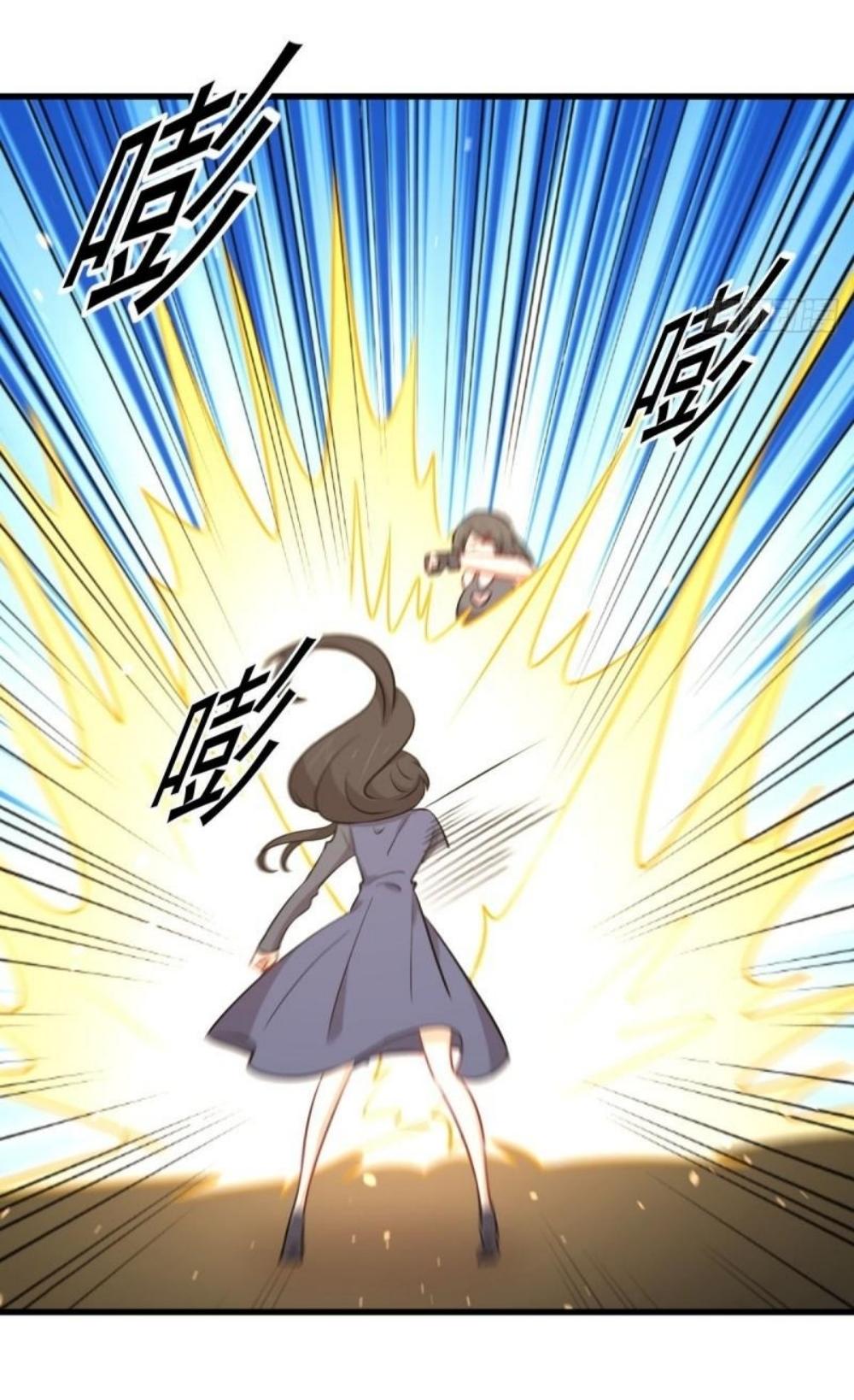 Immortal Swordsman in The Reverse World ข้าเซียนกระบี่ไม่เกาะสตรี ตอนที่ 275 หน้า 25