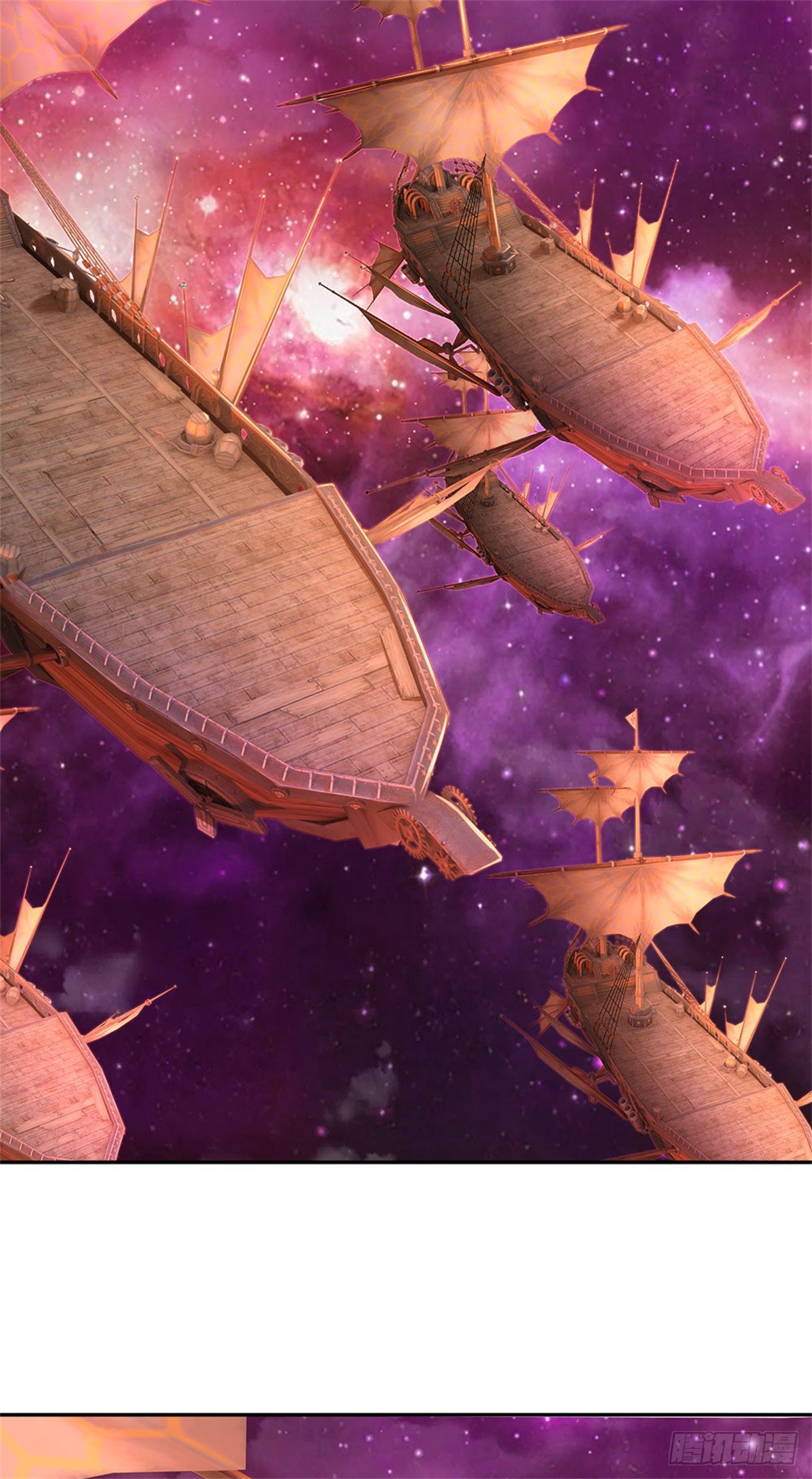 ด้วยเขตแดนกระบี่ ข้าสามารถเป็นเซียนกระบี่ได้ ตอนที่ 147 หน้า 9