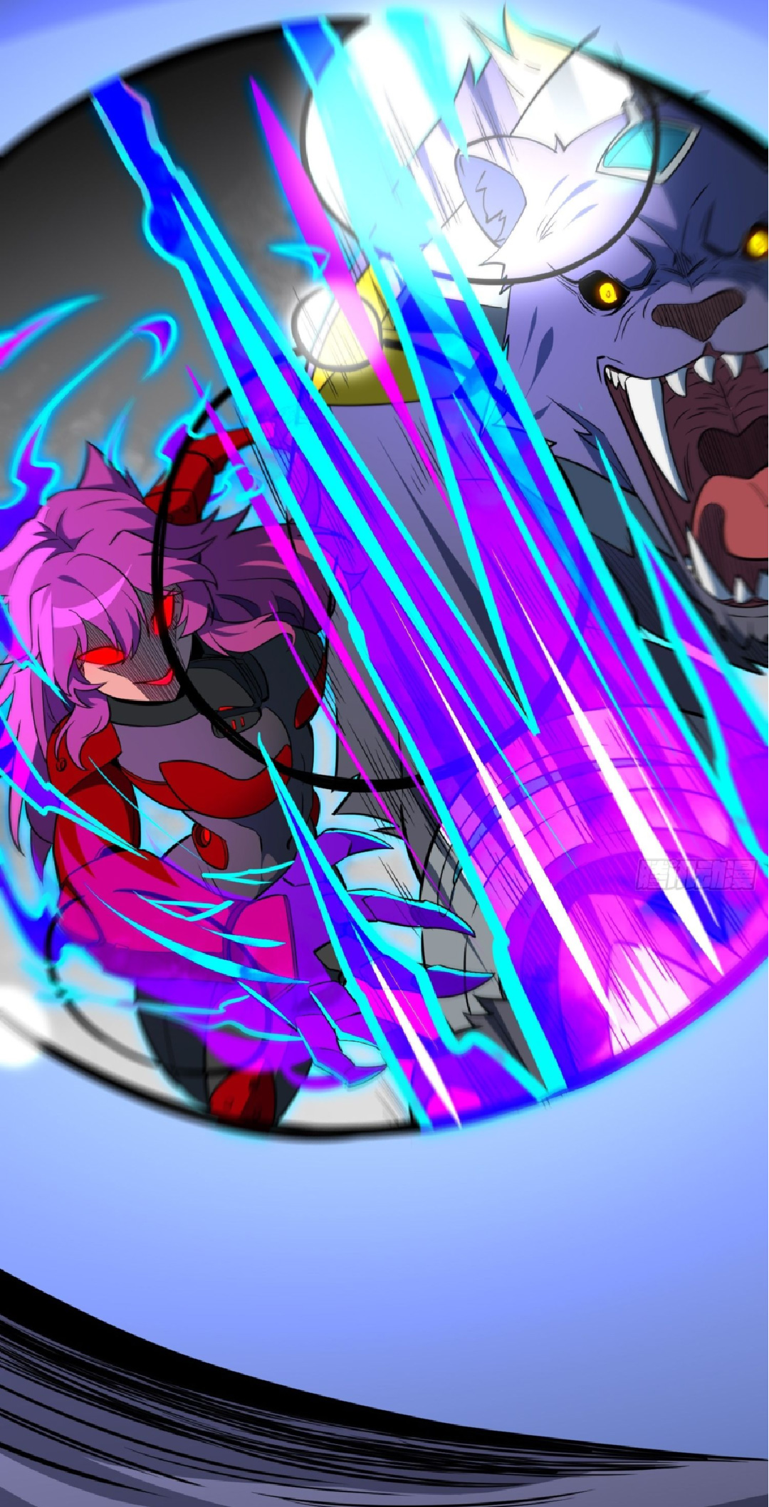 The People On Earth Are Too Ferocious ตอนที่ 193 หน้า 16