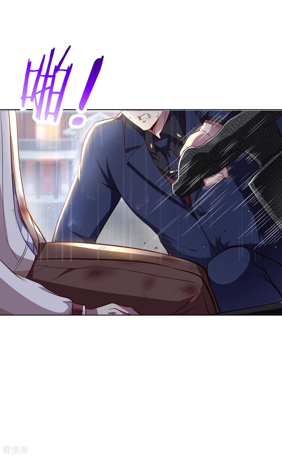 อาจารย์ของผม โคตรจะเทพ (My Master Is A God Of Cultivators) จบ ตอนที่ 14 หน้า 36