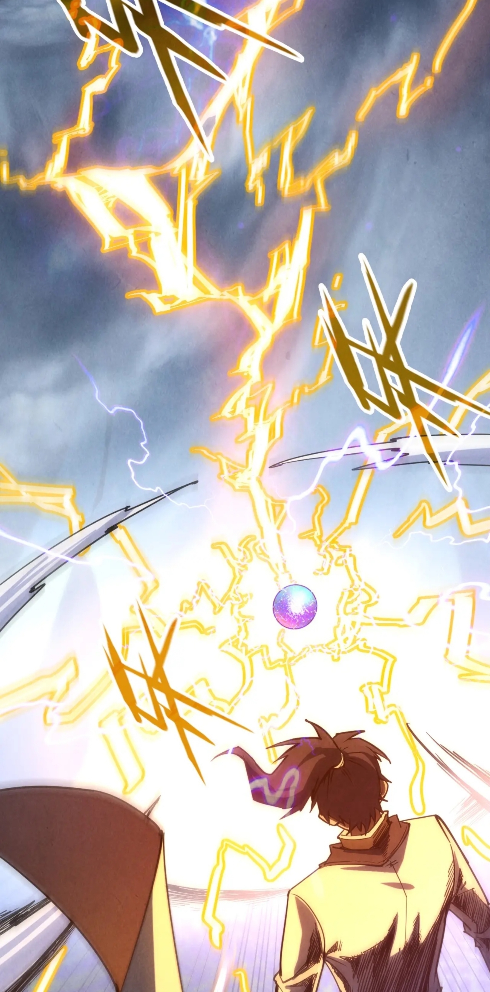 มหาเทพนิรันดร์กาล ตอนที่ 23 หน้า 21