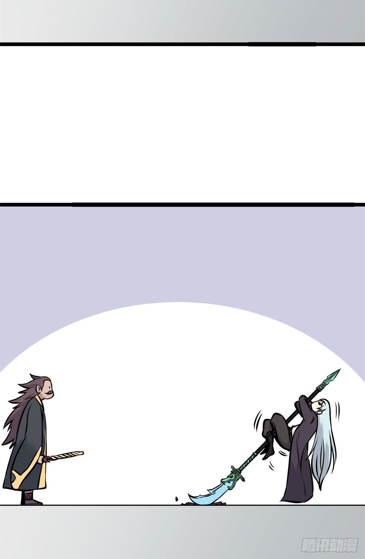 นิกายที่แข็งแกร่งที่สุด (ทันจีน) ตอนที่ 92 หน้า 42