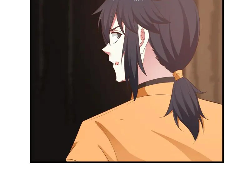 Chaos Alchemist (วิบัติการณ์เทพเซียนโอสถ) ตอนที่ 86 หน้า 14