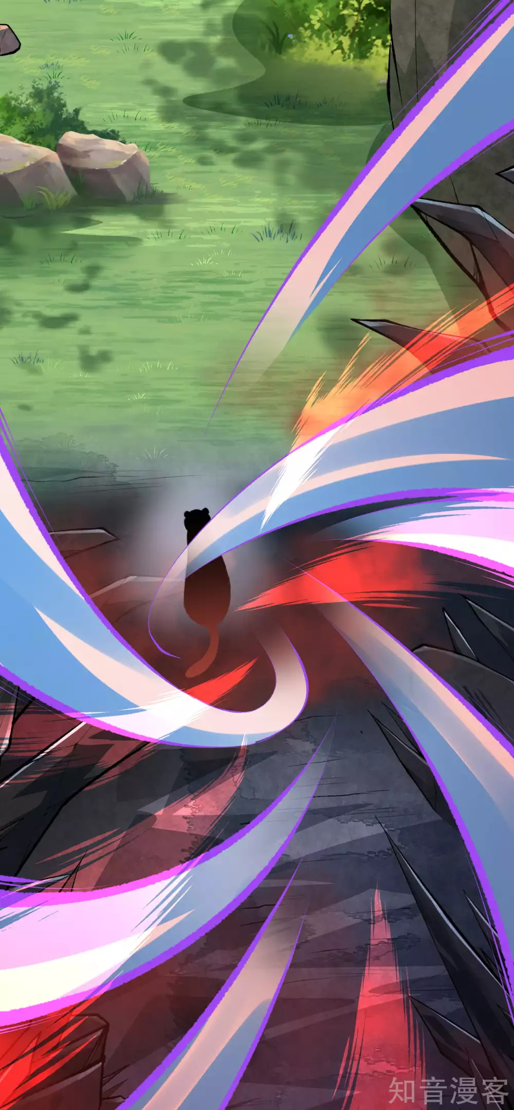 อาณาจักรดาบอมตะ ตอนที่ 43 หน้า 4