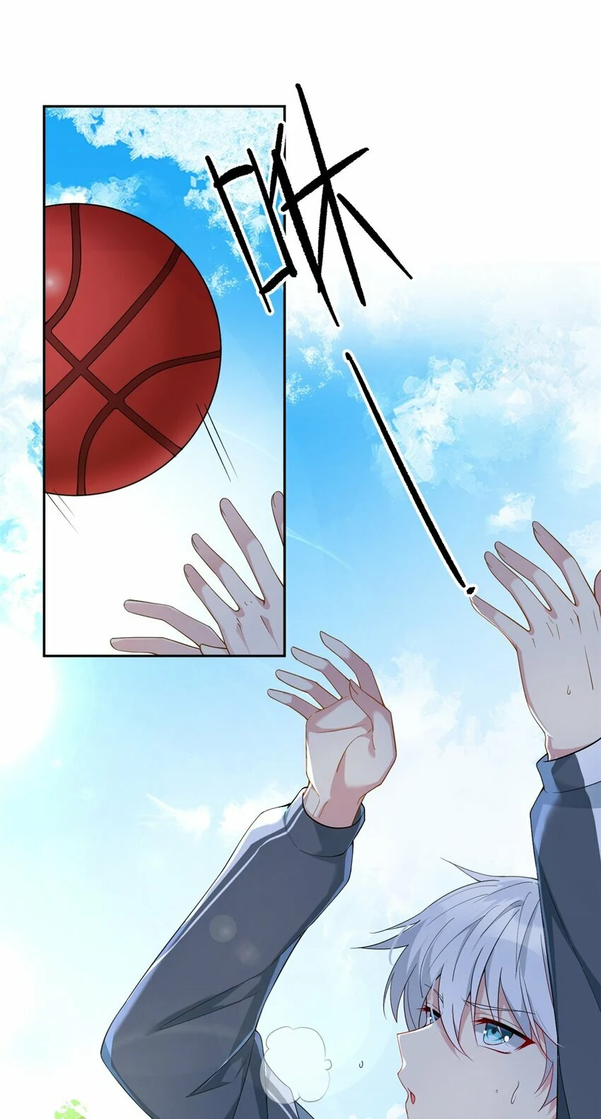 i eat soft rice in another world ตอนที่ 21 หน้า 16