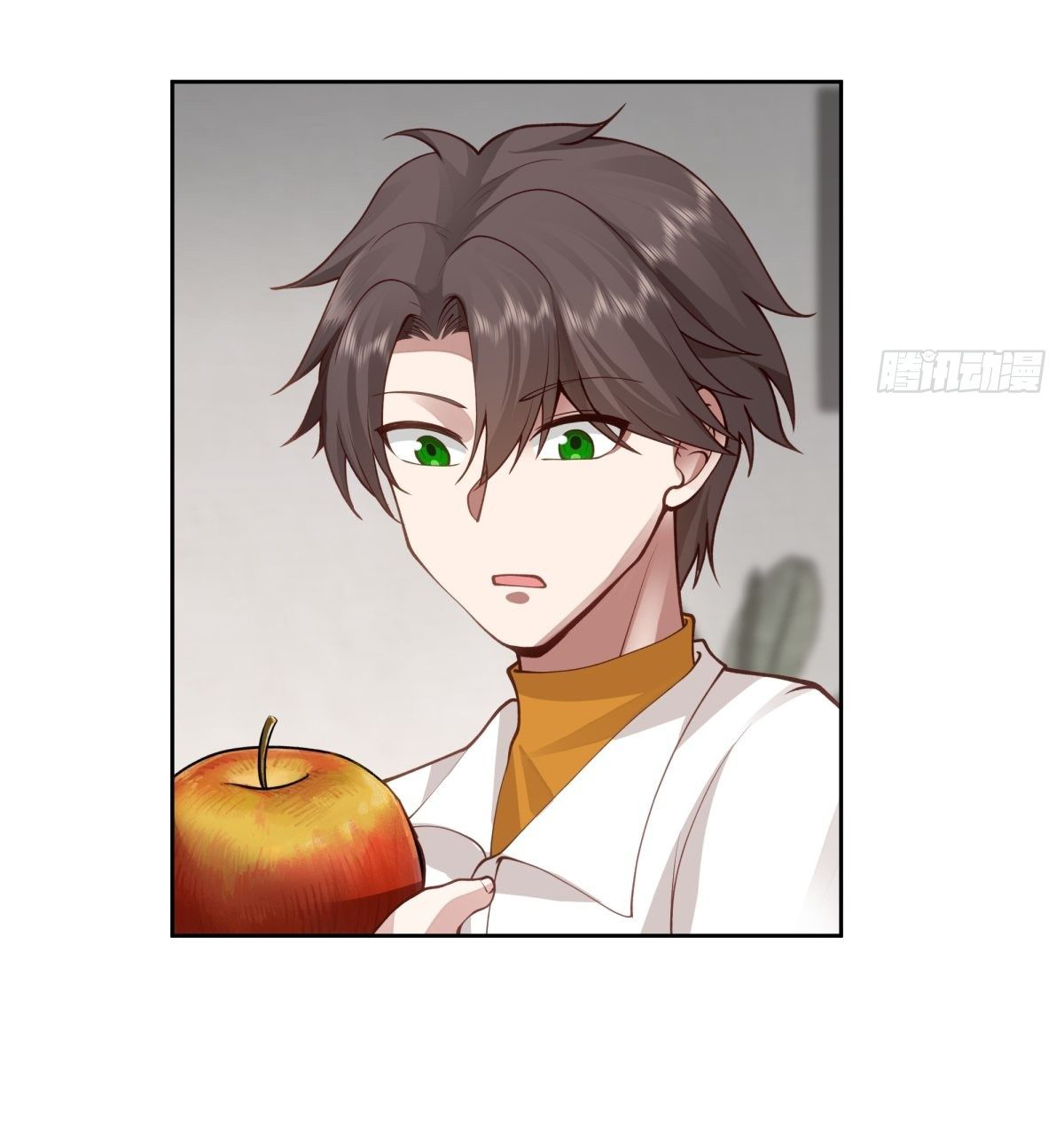 ผมไม่ได้อยากกลับมาเกิดใหม่เลยจริงๆ ตอนที่ 38 หน้า 17