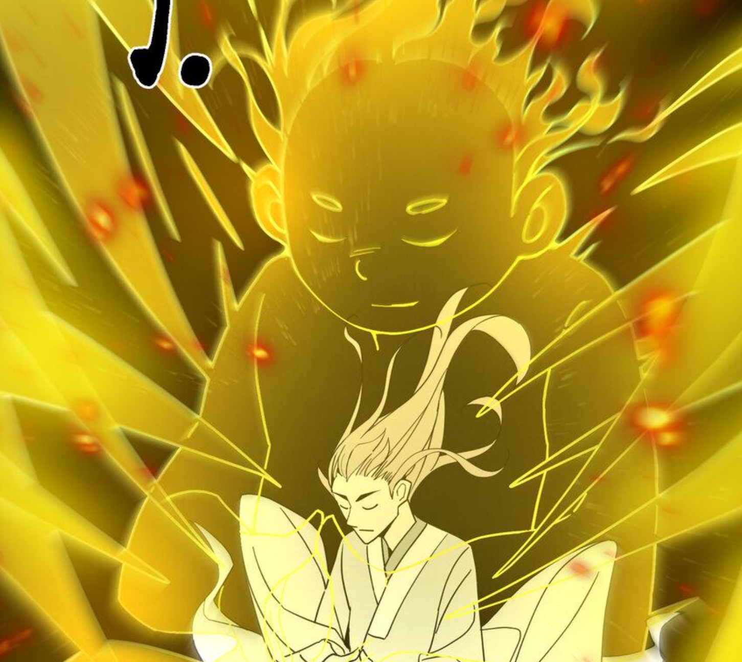 เมื่อข้าลงจากเขาแล้ว ข้าจะไร้ผู้ต่อกร !? (ฝึกเสร็จ Lv.Max) ตอนที่ 12 หน้า 23