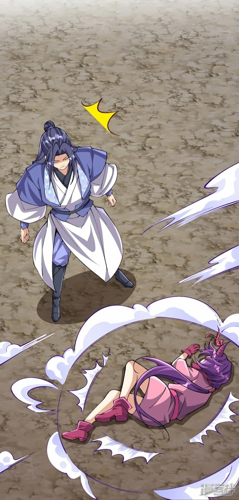 บรรพบุรุษผู้ขัดเกลากายา (ทันจีน) ตอนที่ 157 หน้า 14