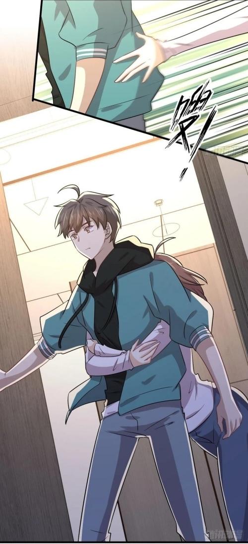 Immortal Swordsman in The Reverse World ข้าเซียนกระบี่ไม่เกาะสตรี ตอนที่ 134 หน้า 14