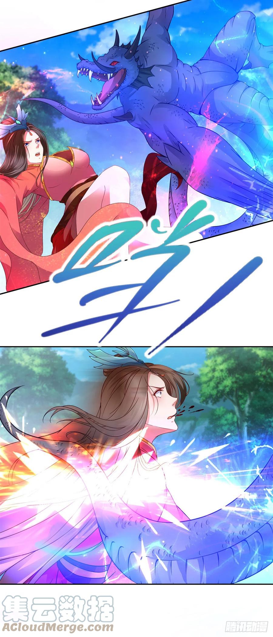 จักรพรรดิวิญญาณศักดิ์สิทธิ์ (ทันจีน) ตอนที่ 269 หน้า 19