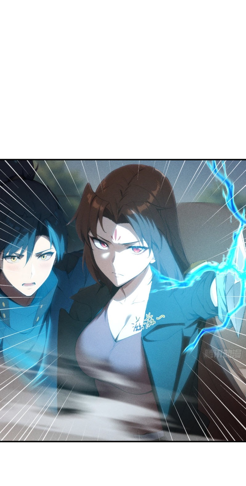 ข้าจะปลุกเทพเจ้าขึ้นมา! (I Have Revived The Chinese Gods!) ตอนที่ 10 หน้า 20