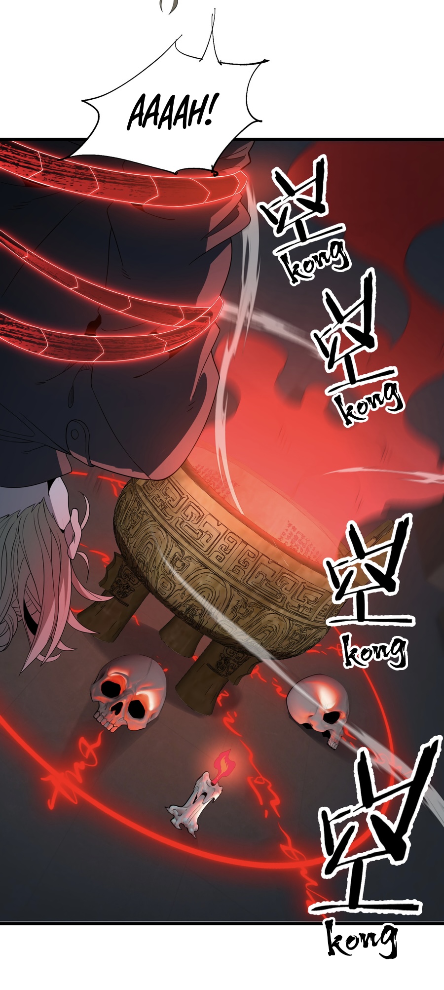 เกิดใหม่เป็นผู้ฝึกฝนปีศาจ เริ่มต้นบนดาวเคราะห์ซอมบี้ ตอนที่ 3 หน้า 28