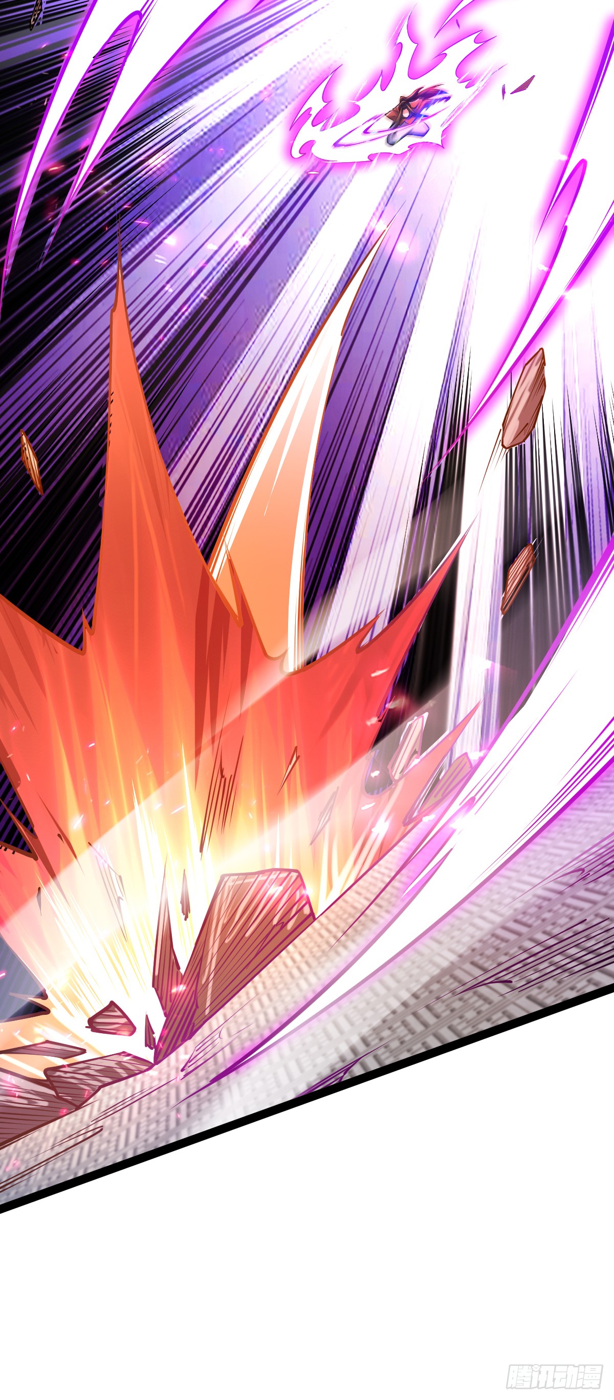 เทพกระบี่มรณะ (ชนจีน) ตอนที่ 86 หน้า 35