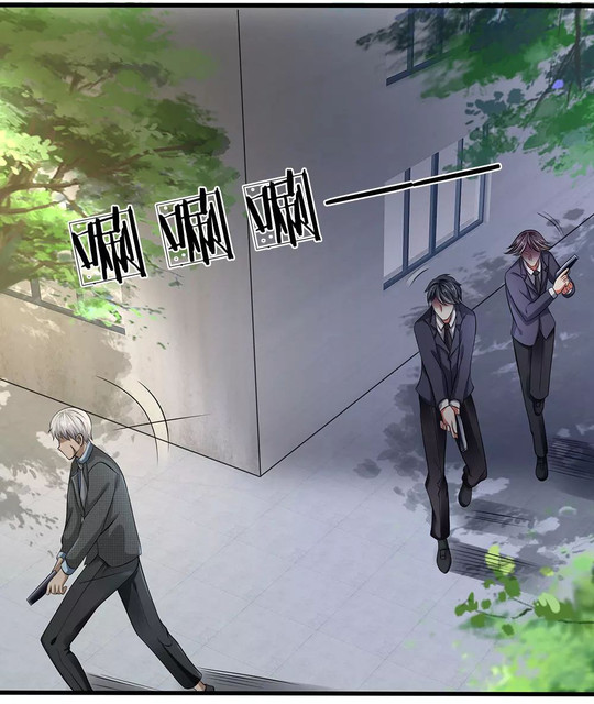 นครเซียนแห่งผู้ต่อต้านสวรรค์ ตอนที่ 80 หน้า 3