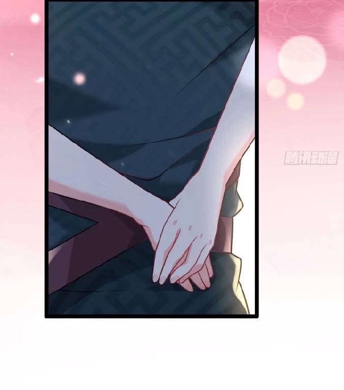 ข้าเป็นเจ้าสำนักที่ลูกศิษย์ต้องการตัว ตอนที่ 4 หน้า 51