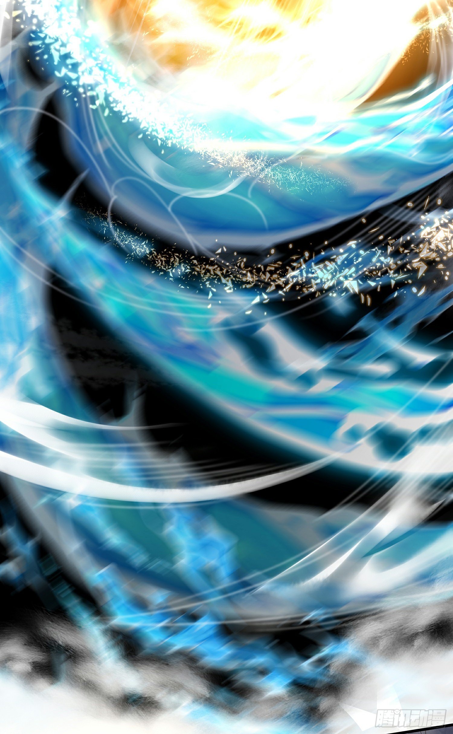 เทพเซียนหมื่นวิถี ตอนที่ 1 หน้า 66