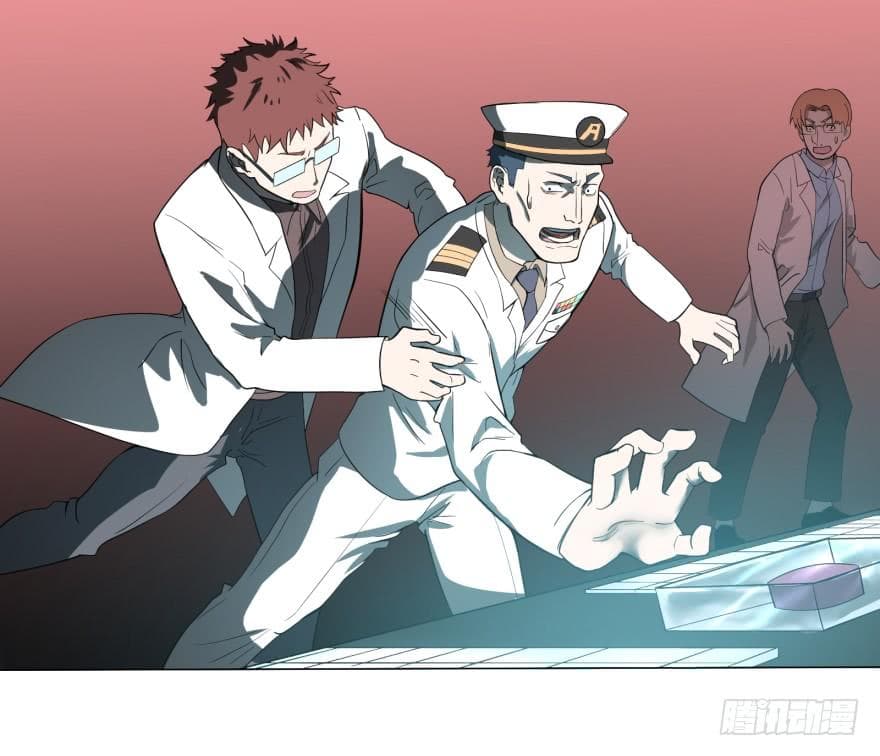 List of villains ตอนที่ 6 หน้า 50