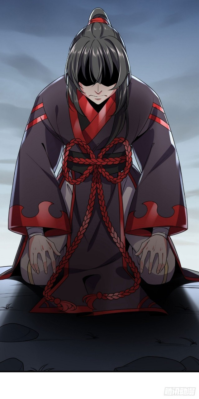 ฮาเร็มพระเอกเทพค้อนสายฟ้า ตอนที่ 22 หน้า 36