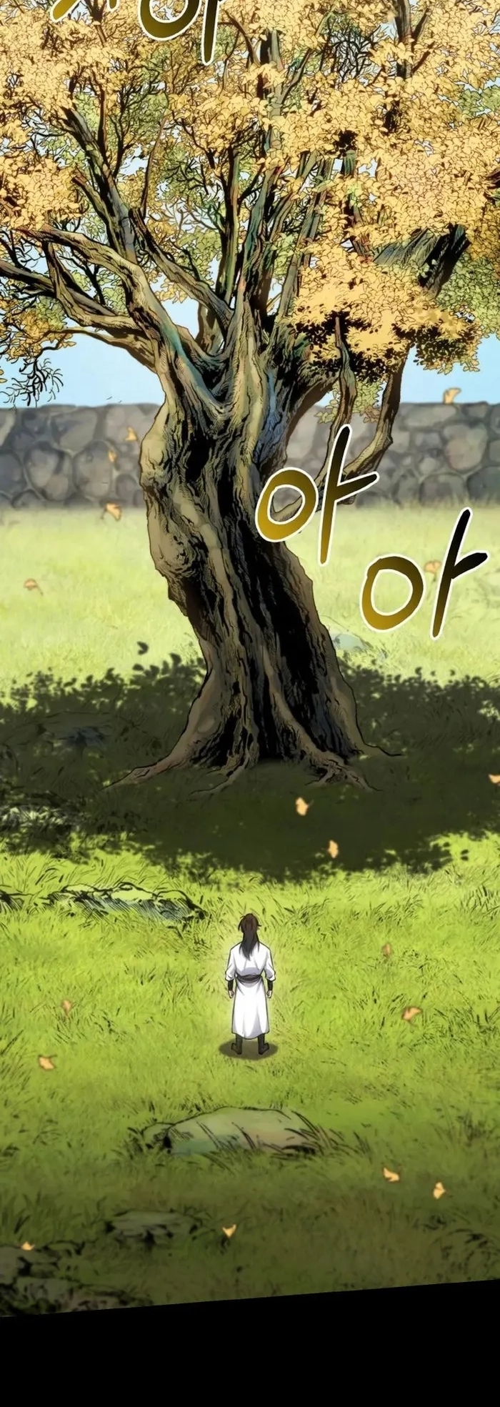 การหวนคืนของศิษย์ราชันแห่งยุทธภพ ตอนที่ 2 หน้า 72