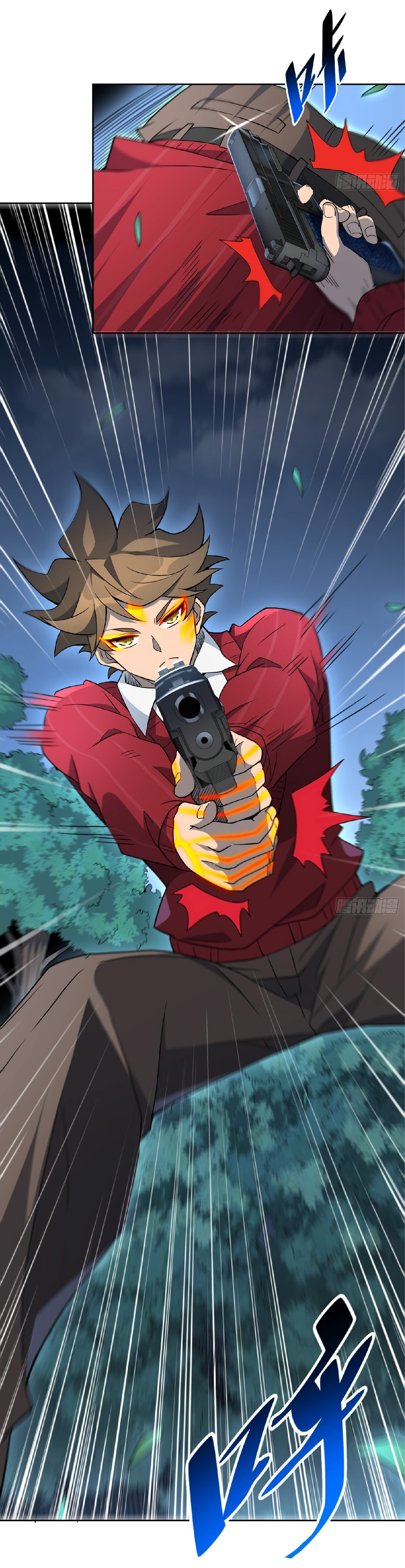 The People On Earth Are Too Ferocious ตอนที่ 114 หน้า 28