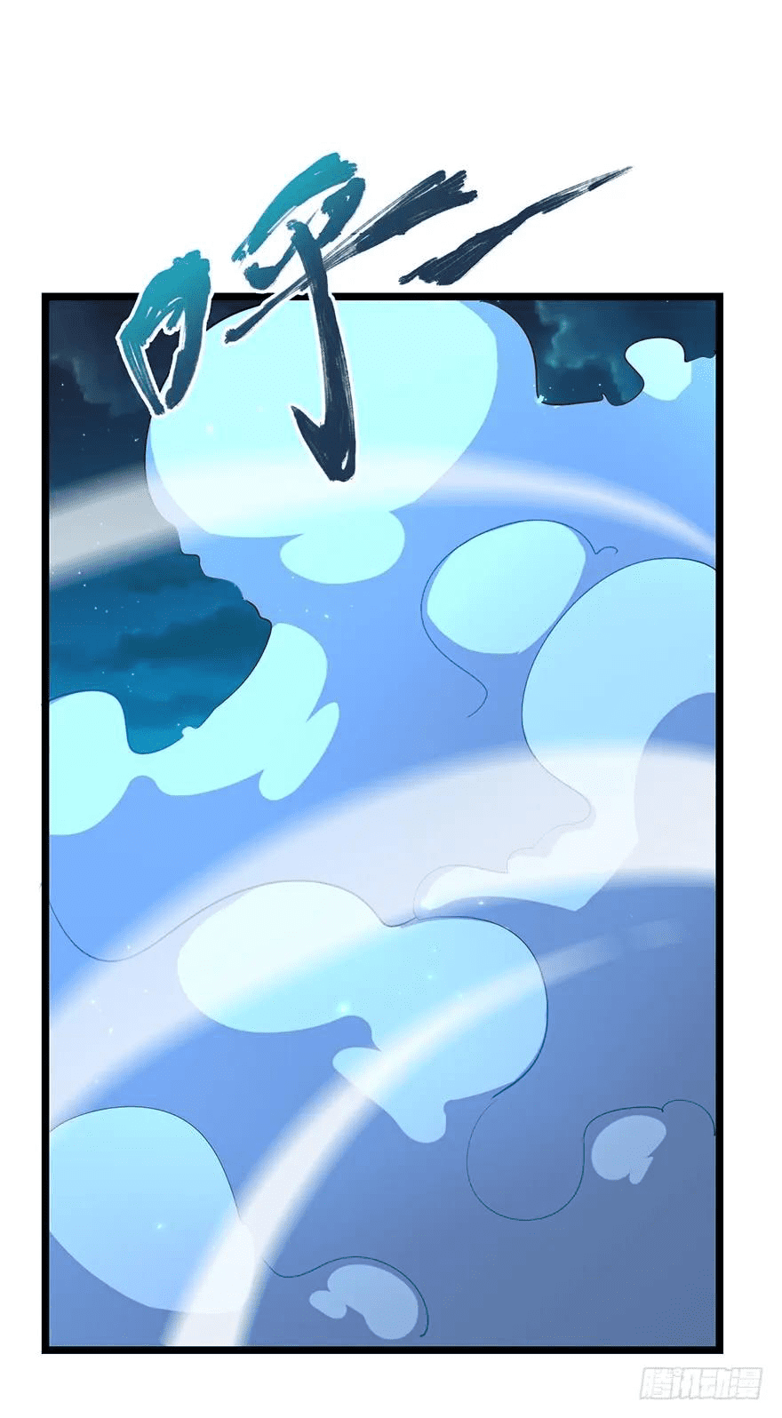 The new life of the Kuan King-ชีวิตใหม่ของราชาจอมกวน ตอนที่ 32 หน้า 49