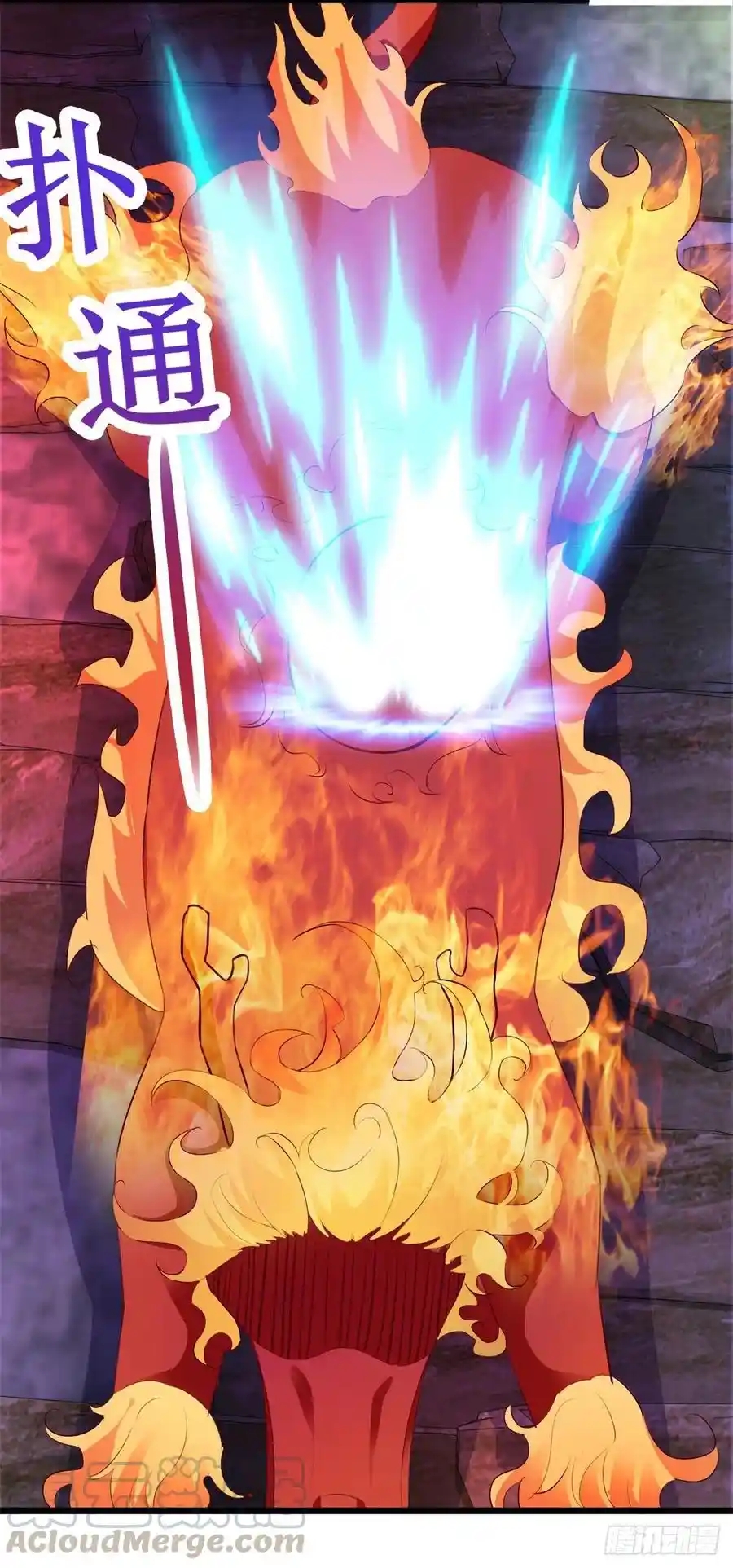 จักรพรรดิวิญญาณศักดิ์สิทธิ์ (ทันจีน) ตอนที่ 122 หน้า 19