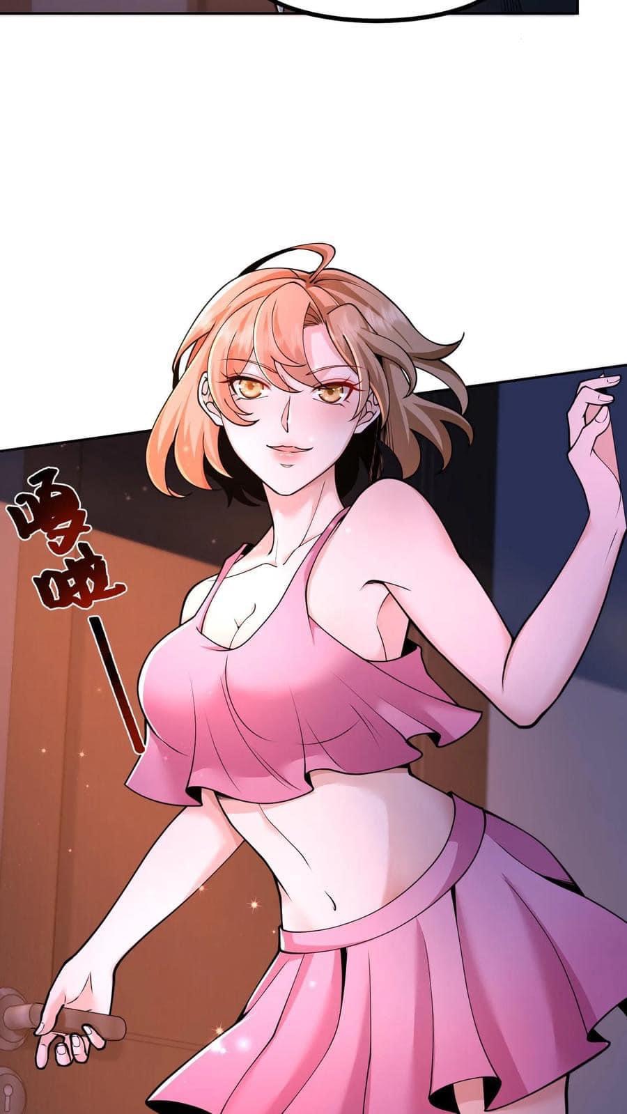 ระบบดร็อปของสุดเทพ x99999 ตอนที่ 3 หน้า 19