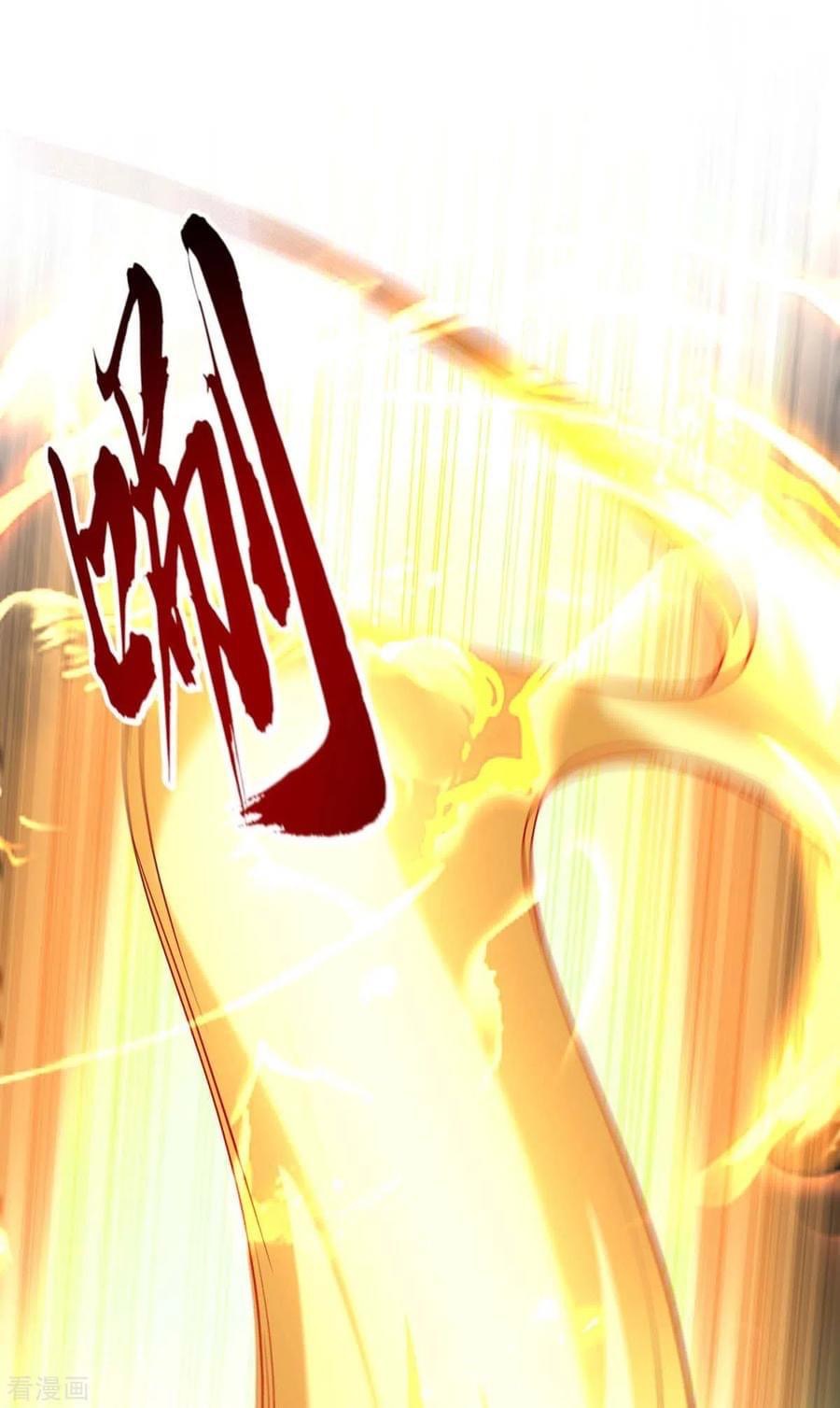 การกลับมาของจักรพรรดิศักดิ์สิทธ์ ตอนที่ 34 หน้า 30