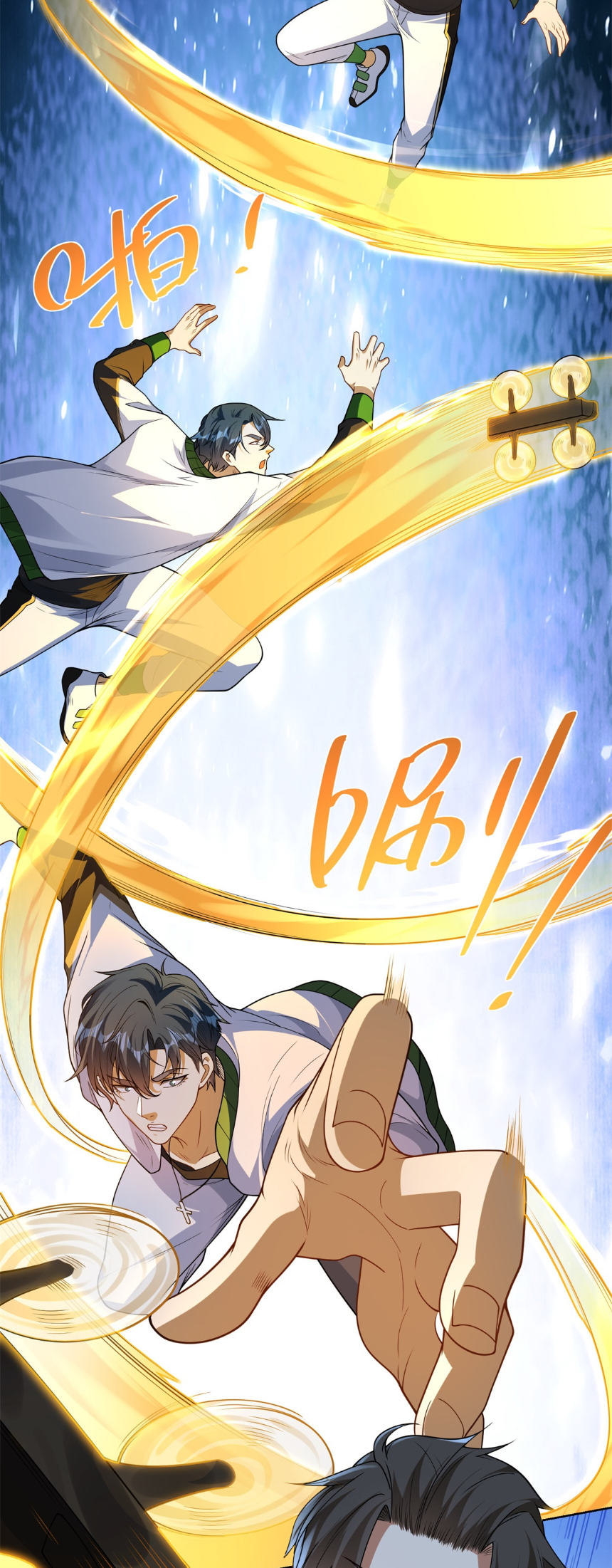 เส้นทางเซียน: ทวงคืนความทรงจำ 🎞️ ตอนที่ 5 หน้า 10