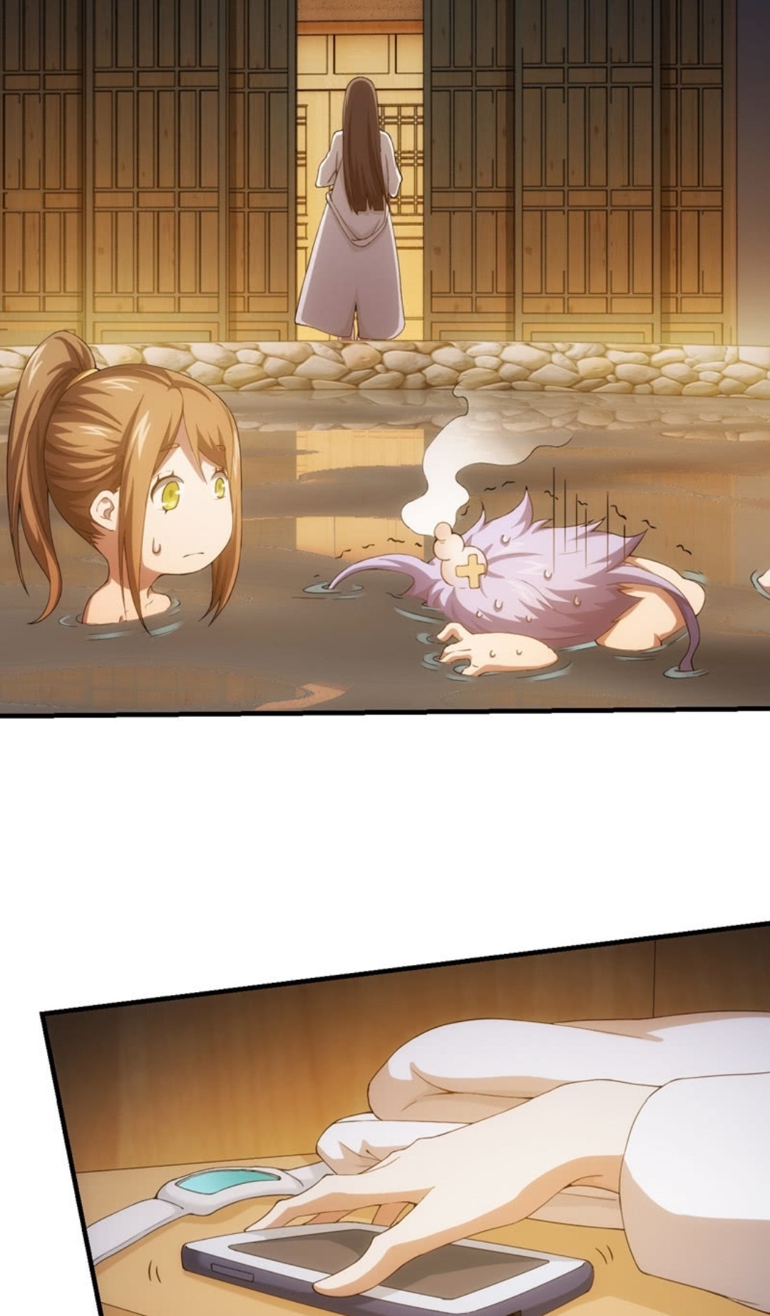 นักล่าพลังงาน SS2 ตอนที่ 3 หน้า 14