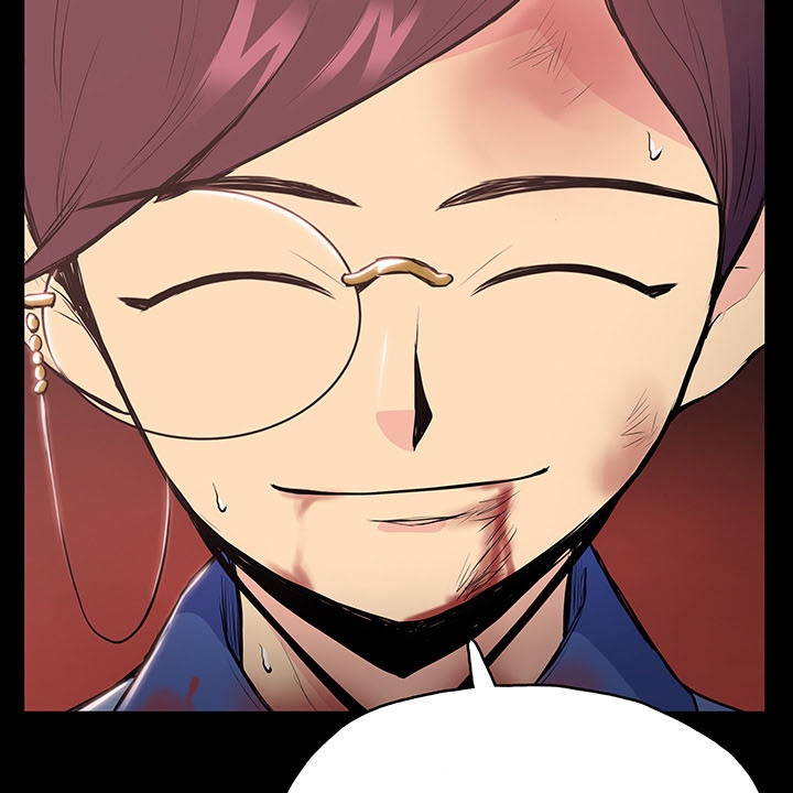 The God Of War ตอนที่ 10 หน้า 109