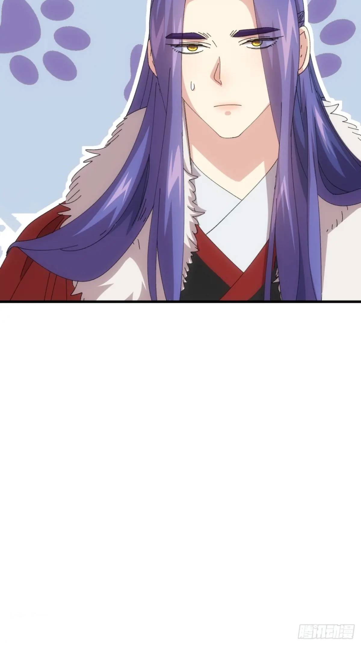 ข้าจะกำหนดชะตาตัวเอง ทันจีน ตอนที่ 237 หน้า 26