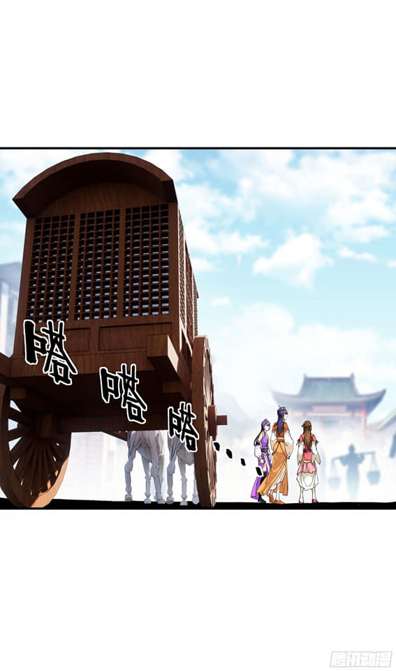 Rebirth I am great god ตอนที่ 15 หน้า 8