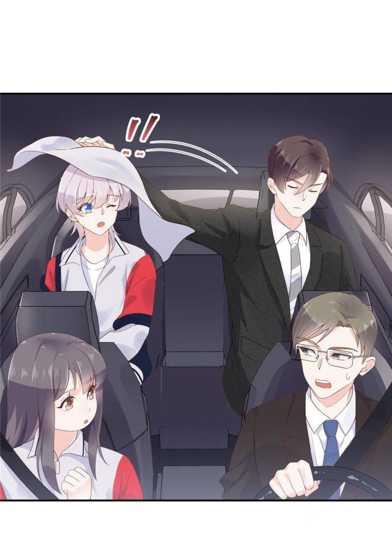 เจ้าชายโรงเรียนแห่งชาติเป็นเด็กผู้หญิง ตอนที่ 45 หน้า 12