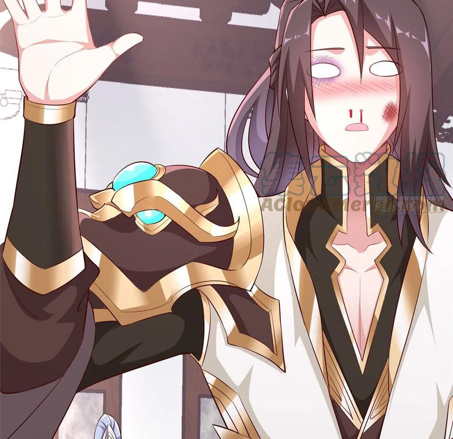 (ชนจีน) Dragon Master (จูหมิง นักรบเซียนมังกร) ตอนที่ 64 หน้า 49