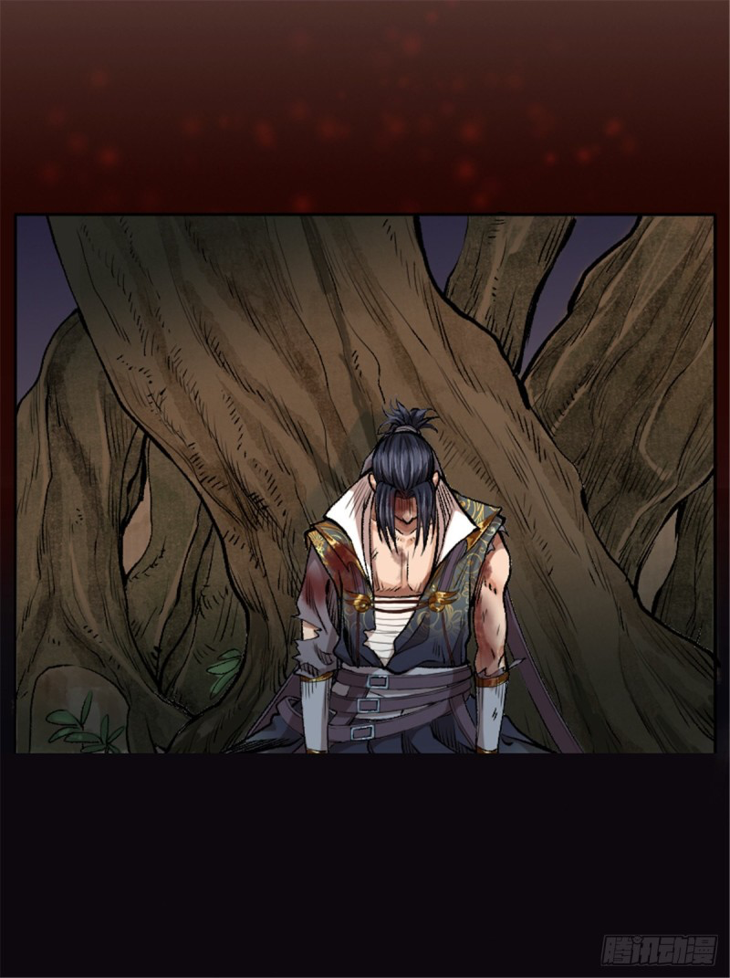 นักล่าปีศาจมือฉกรรจ์ ตอนที่ 11 หน้า 34