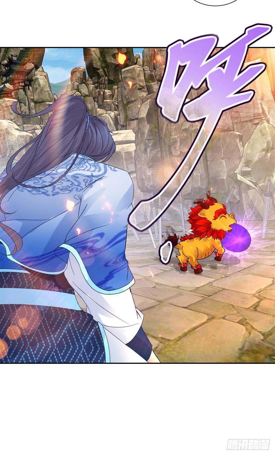 จักรพรรดิวิญญาณศักดิ์สิทธิ์ (ทันจีน) ตอนที่ 291 หน้า 22