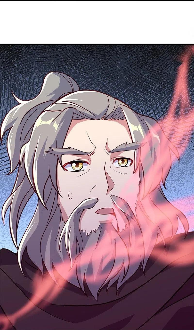 peerless battle spirit ตอนที่ 361 หน้า 48