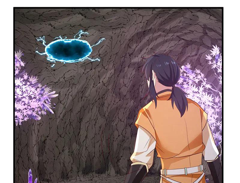 Chaos Alchemist (วิบัติการณ์เทพเซียนโอสถ) ตอนที่ 78 หน้า 3