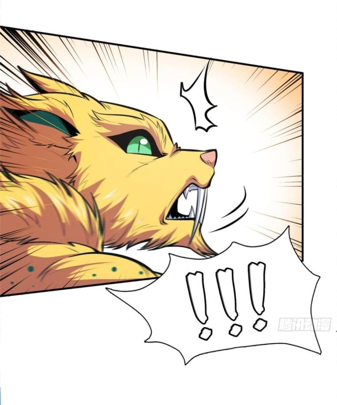 Library Of Heaven's Path ตอนที่ 137 หน้า 29