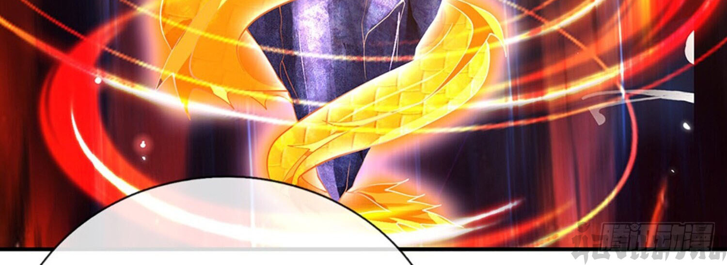 หนึ่งกำลังทะลายสรรพสิ่งใต้หมื่นโลกา ตอนที่ 4 หน้า 12