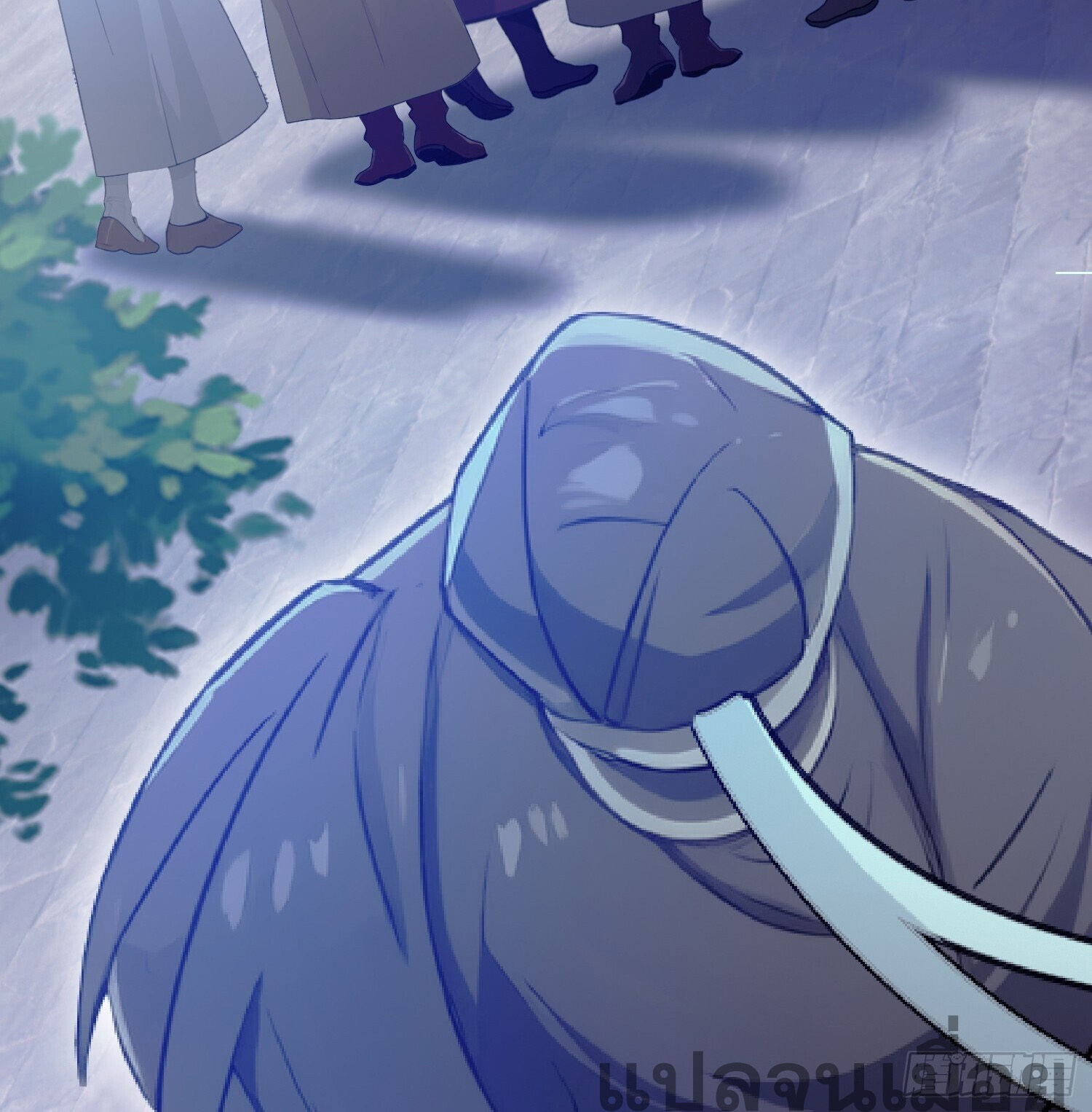 ที่แท้ข้าก็ไร้เทียมทานมาตั้งนานแล้วนี่เอง ตอนที่ 1 หน้า 16