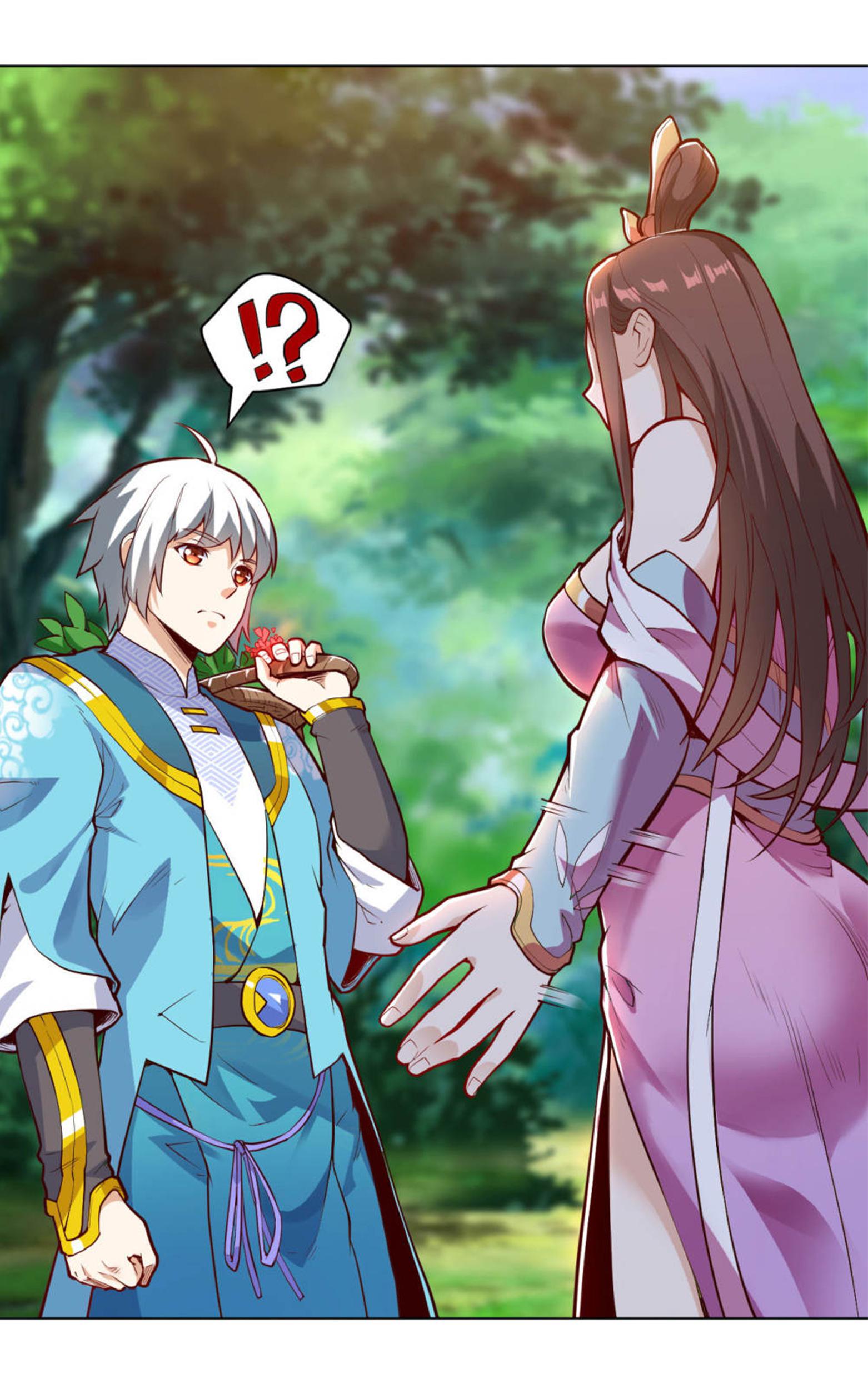 Martial Emperor ตอนที่ 22 หน้า 33