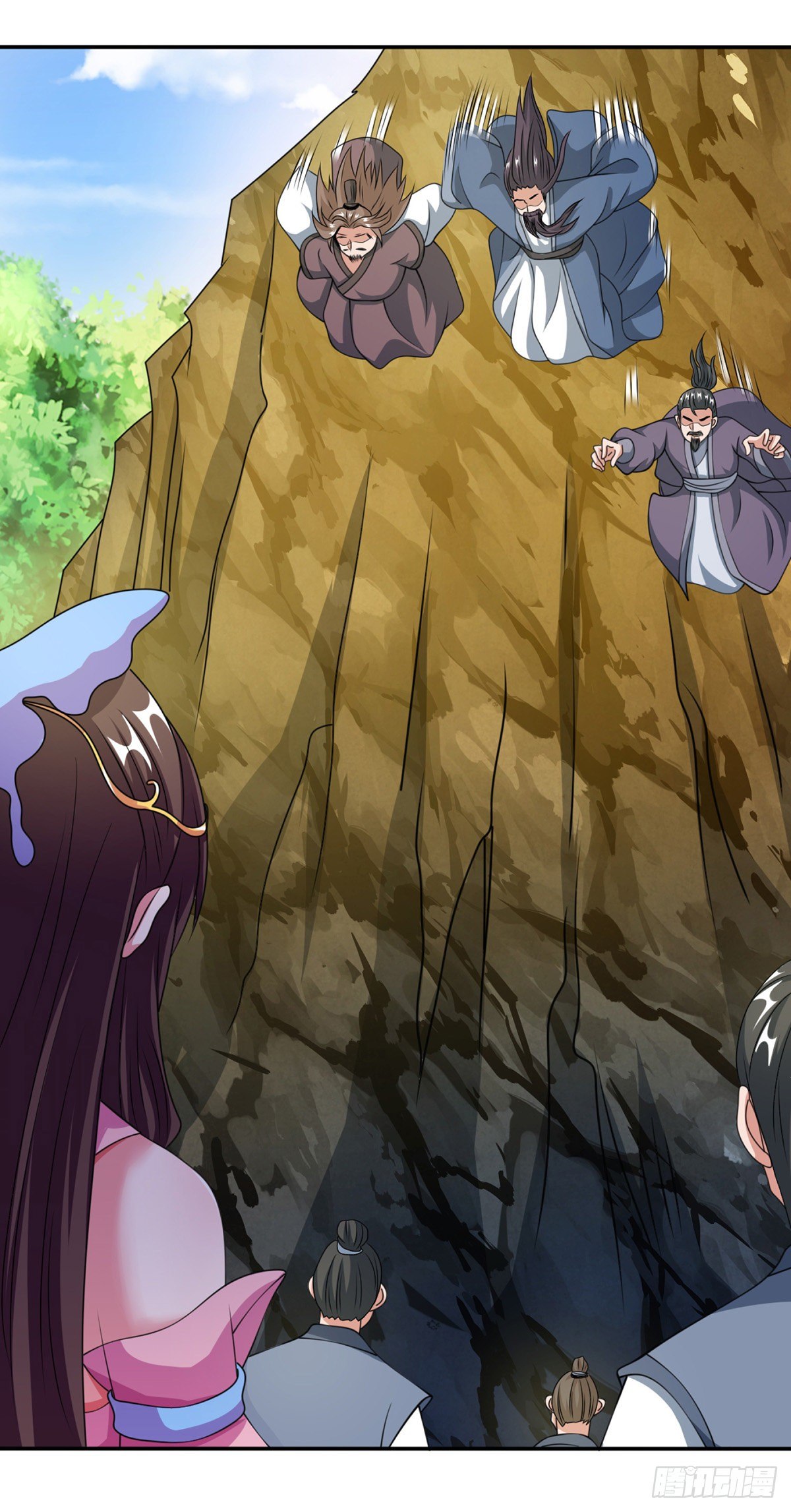 จักรพรรดิ 80,000 ปี ตอนที่ 28 หน้า 23