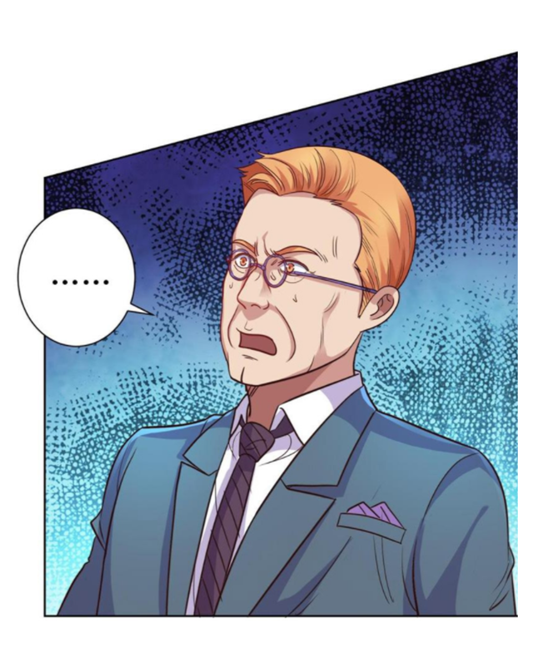 ระบบพระเจ้า ตอนที่ 159 หน้า 2