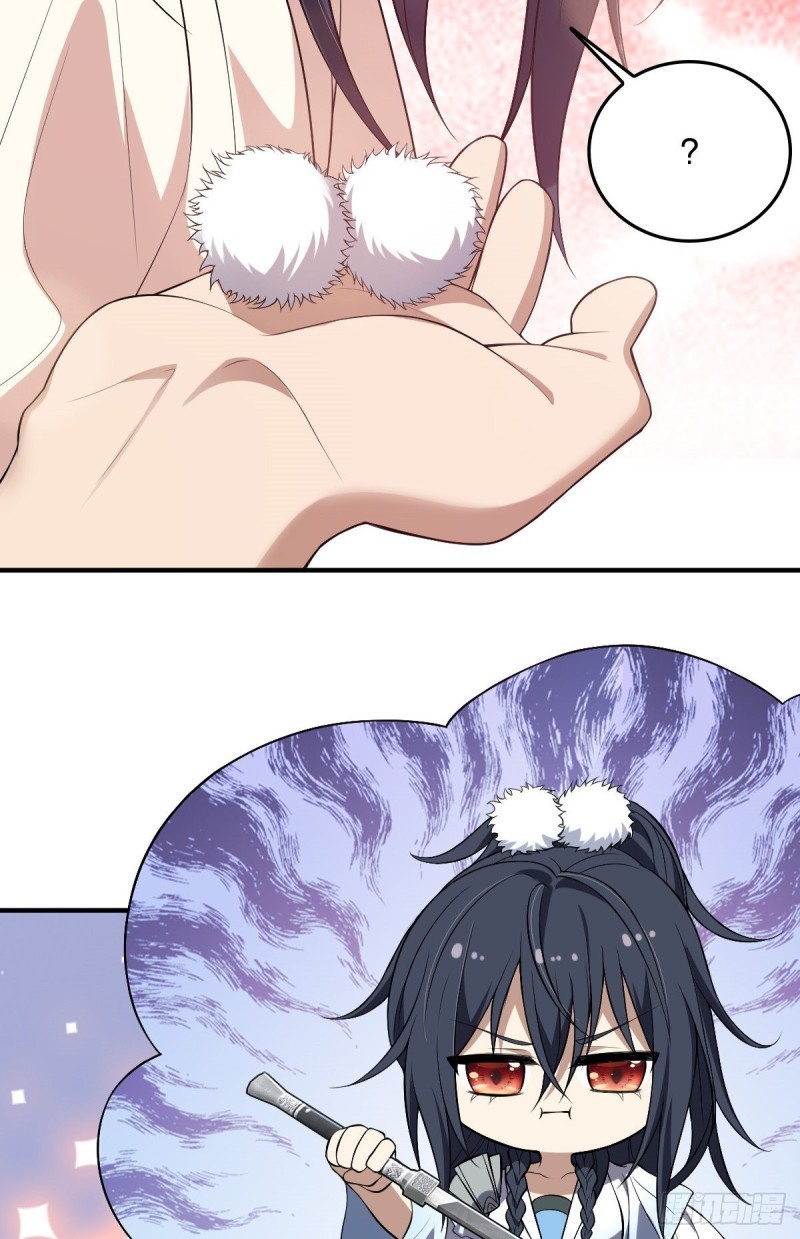 ภรรยาผมเป็นผู้ฝึกตนเมื่อพันปีก่อน ตอนที่ 11 หน้า 11