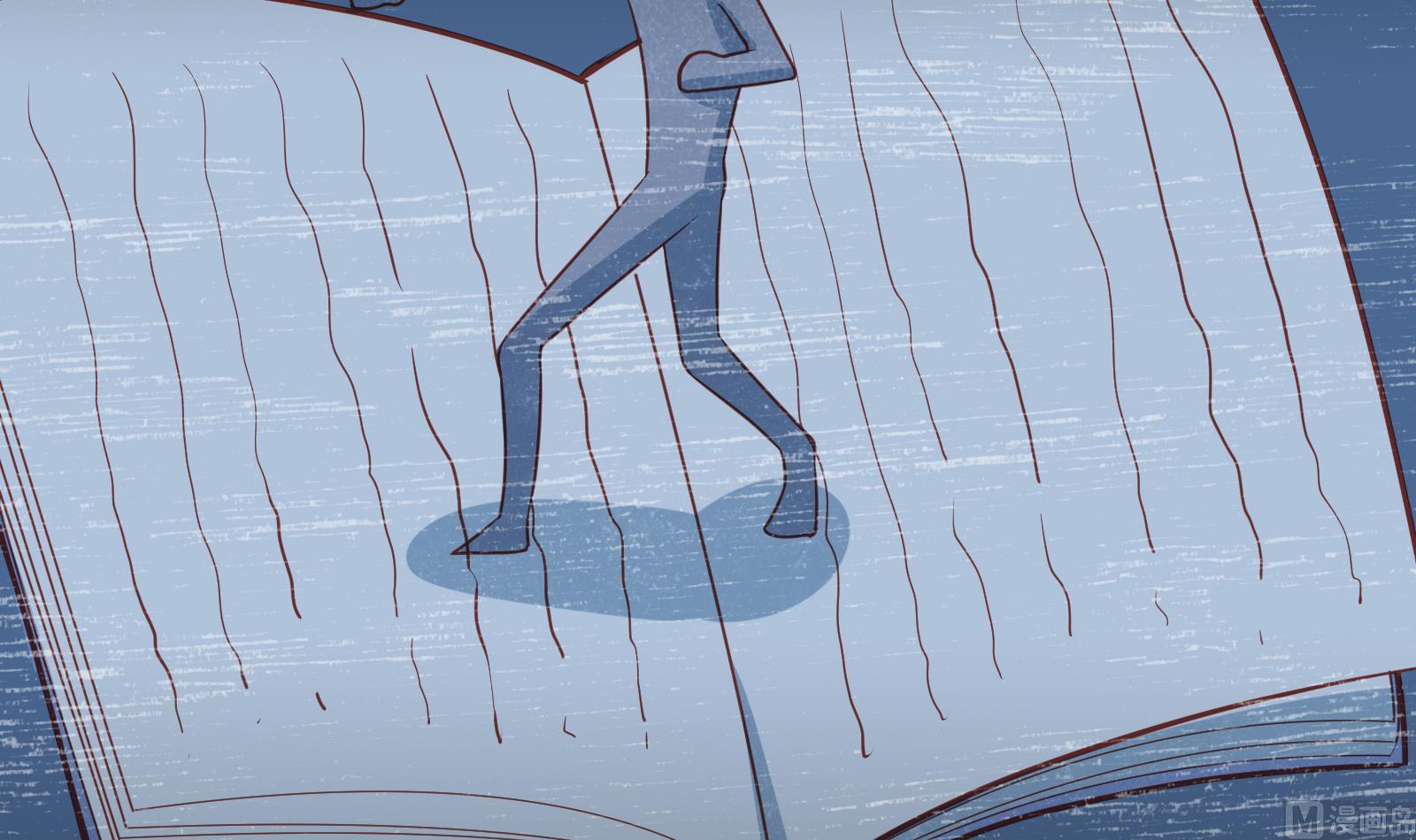 Peerless sword god เทพกระบี่ไรเทียมทาน ตอนที่ 64 หน้า 54