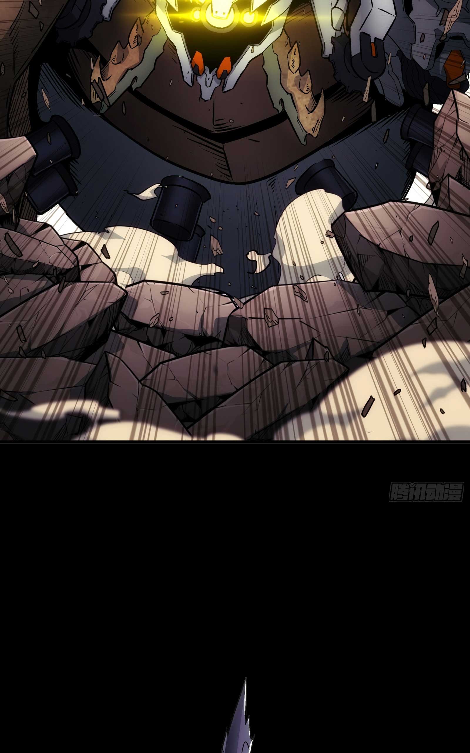 Steel Covenant ตอนที่ 21 หน้า 24