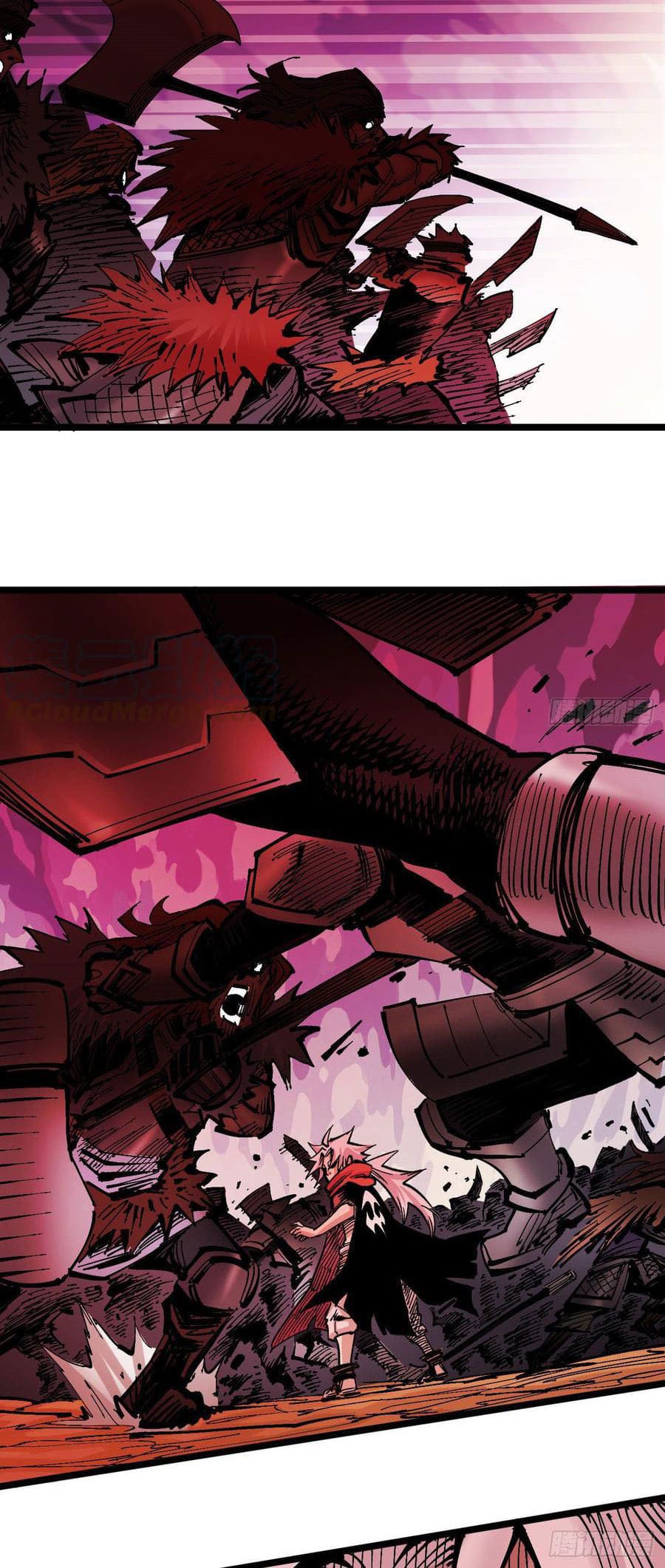 The doctor's Supremacy ตอนที่ 80 หน้า 17