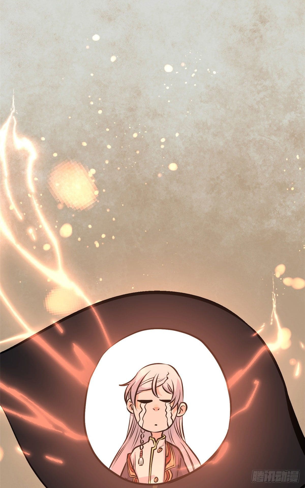 นิกายที่แข็งแกร่งที่สุด (ทันจีน) ตอนที่ 107 หน้า 44